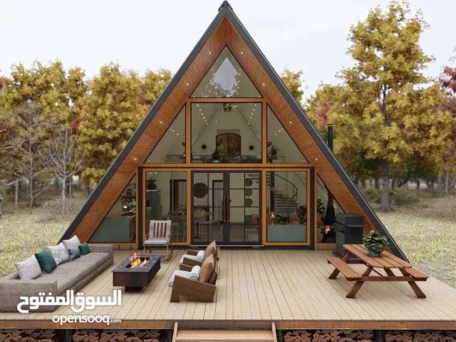صينه عامه للفيلل والمباني والكافيهات والصالونات كل ما يخص الصيانه