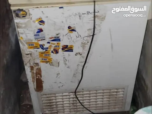 Other Freezers in Sana'a