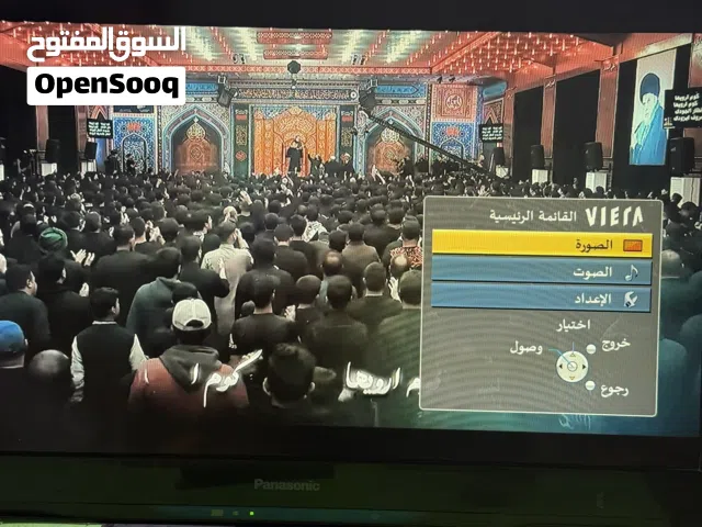 شاشه اصليه بنسونك