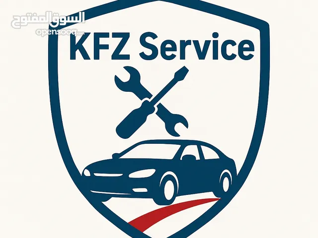 فيتر سيارات كهرباي سيارات حداد سيارات متنقل دلفري جوال متجول جيك وين ما تعطل دخل البصره صيانه جميع س