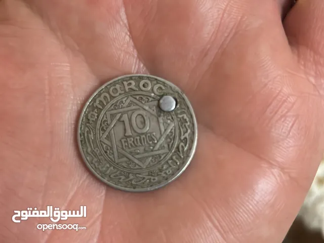 قطعة نادرة