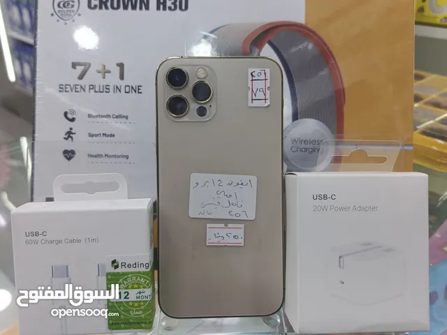 Apple iPhone 12 Pro 256 GB in Zarqa