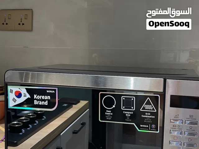 مايكرو اوفن ماركة  winia  جديد 20 لتر مايكروويف + وظيفة شوي