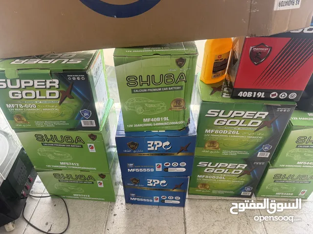 Limited time offer only brand new batteries available