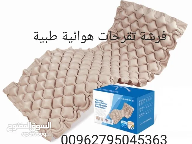 المرتبه الهواء فرشات تقرحات الجسم الطبية هوائية منع التقرحات تخفيف الام الظهر لمرضى كبار السن