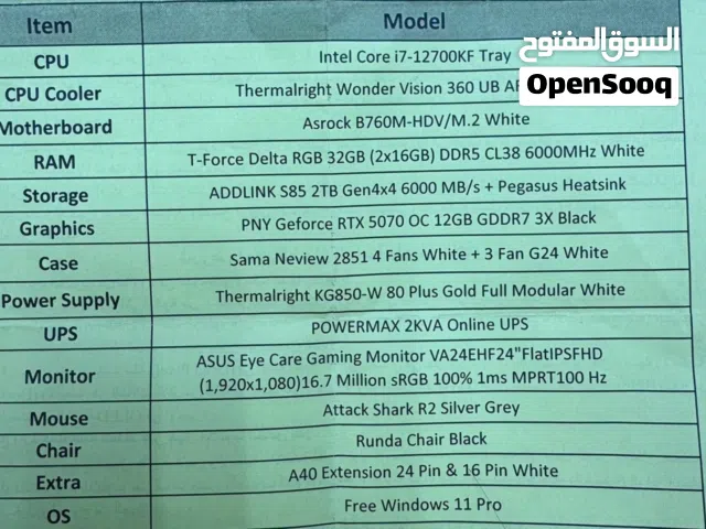 Windows Custom-built  Computers  for sale  in Najaf