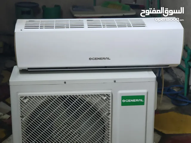 سبلت جنرال