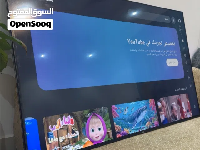 للبيع شاءه سمارت 82 بوصه ممتازه