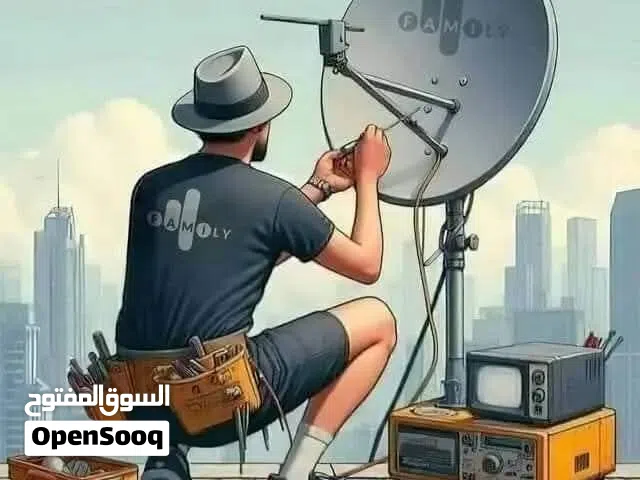 أبو اسامة لجميع خدمات الستلايت وجميع انواع الرسيفرات