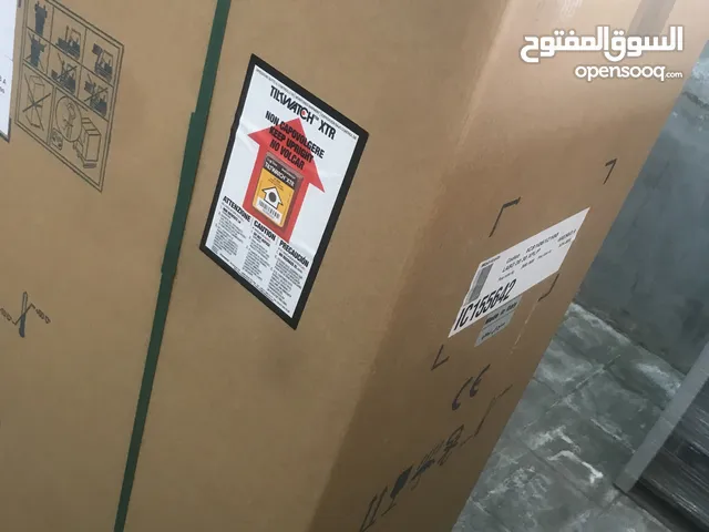 للبيع ماكينات ايس كريم ايطالية
