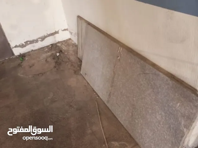 قطعتين رخام جيري