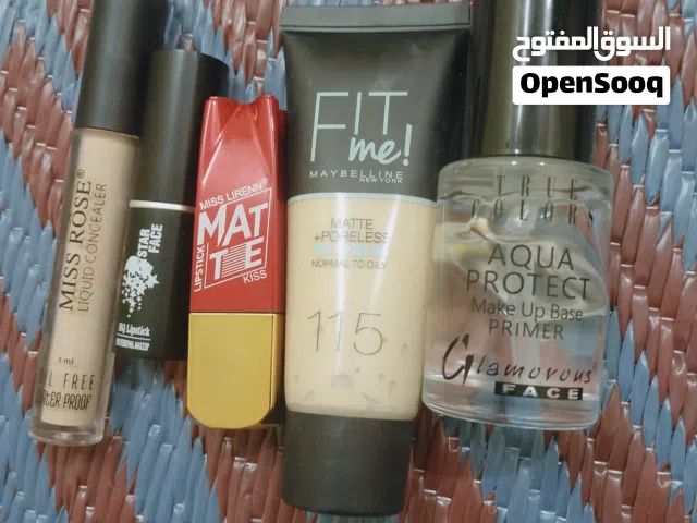 branded make-up