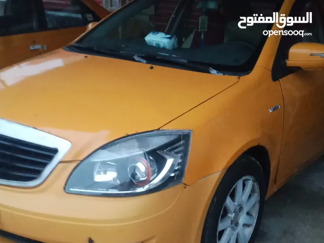 جيلي موبل مديل