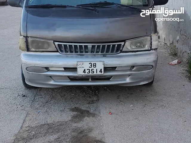 باص كيا بريجة