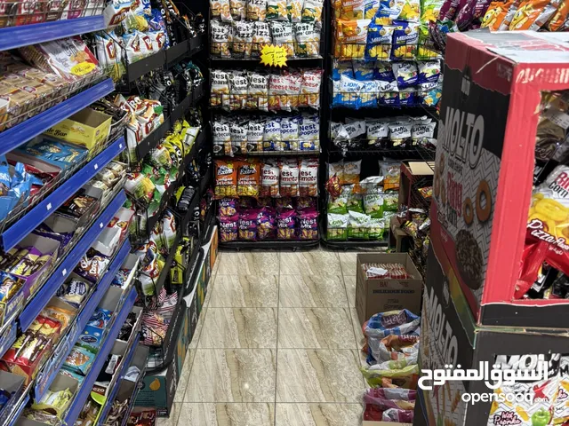 سوبر ماركت للبيع جاهز كامل