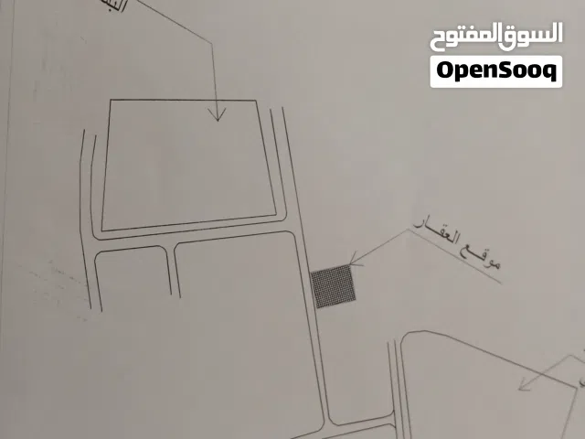 عقار للبيع بالقرب من مصحة الشفاء/ والطب البشري