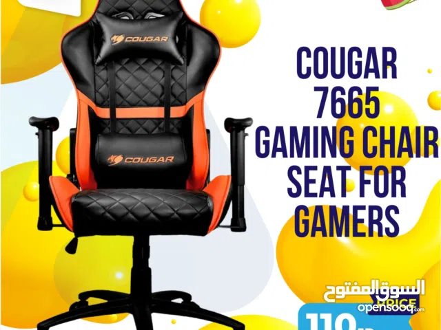 كرسي جيمنج Gaming Chair Cougar 7665 بافضل الاسعار