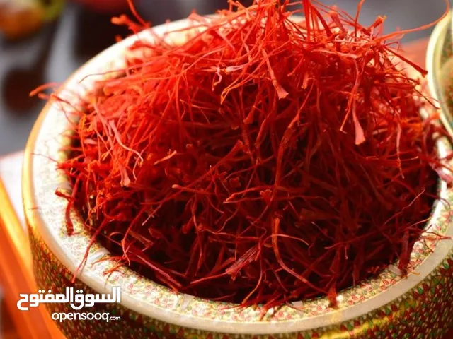 بيع و توزيع الزعفران ب أوزان مختلفة(مثقال) و جودة عالية من مزارع Organic - الأهواز