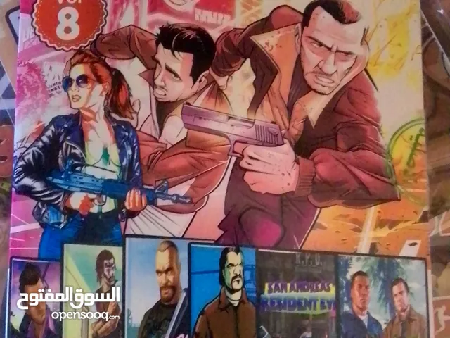 اعلان عن دسكات كمبيوتر