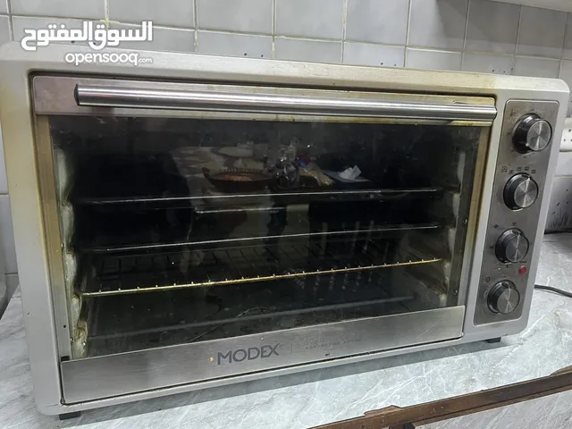 Other Ovens in Baghdad