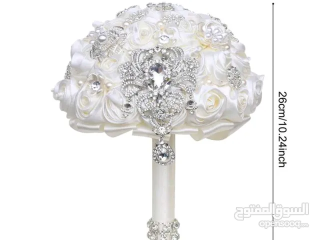 مسكة عروس جديدة للبيع