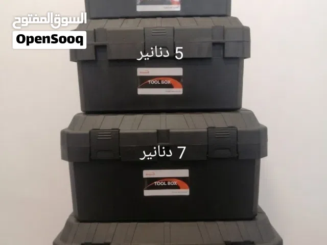 صناديق عدة بلاستيكية