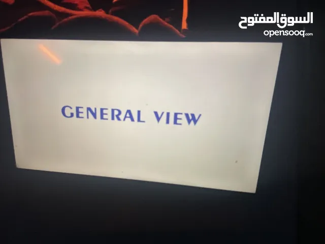 General View LED 42 inch TV in Irbid