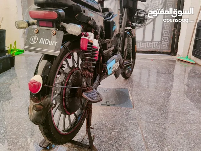 بيسكل شحن حجم 20