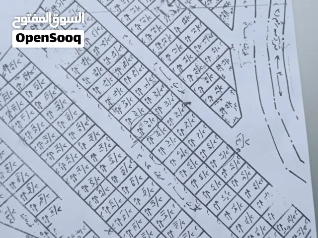 Residential Land for Sale in Baghdad Dora