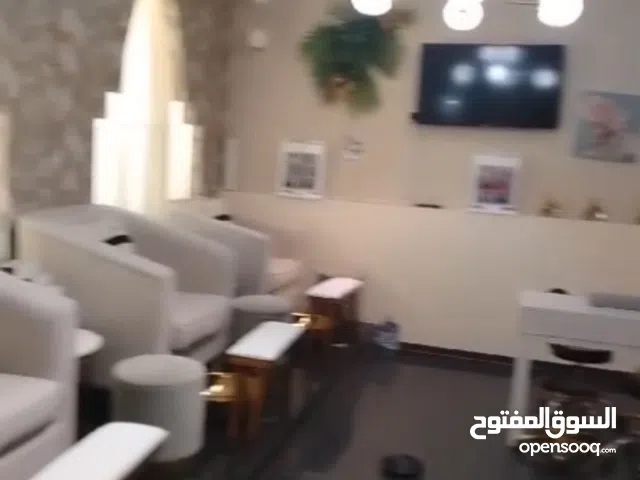 صالون نسائي