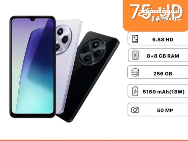 Xiaomi Redmi 14C 256 GB in Amman