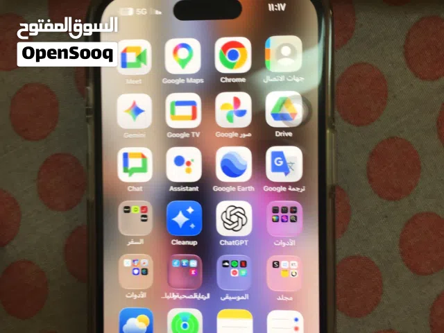 Apple iPhone 15 128 GB in Muscat