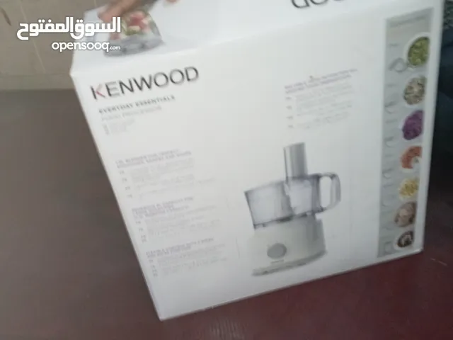 خلاطه و كبة