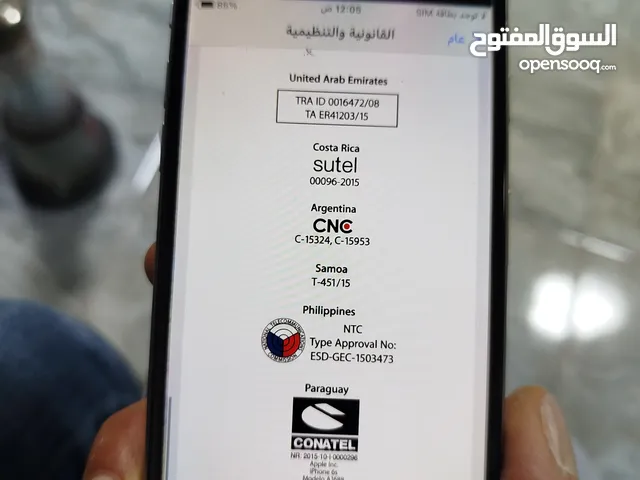 Apple iPhone 6S 128 GB in Zawiya