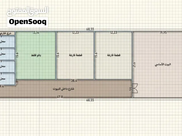 عقار تجاري مميز للبيع مساحة 1500 متر مربع