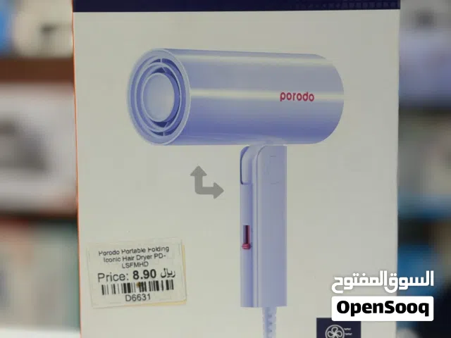 Brand New Porodo Hair Dryer in Oman  Compact Design  1 Year Warranty