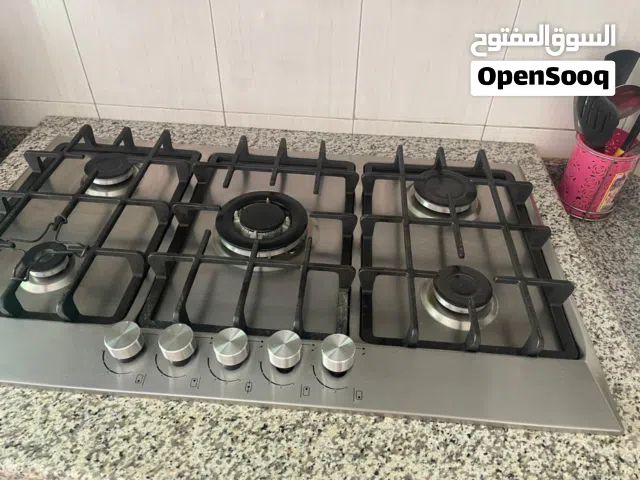 غاز غطس للبيع