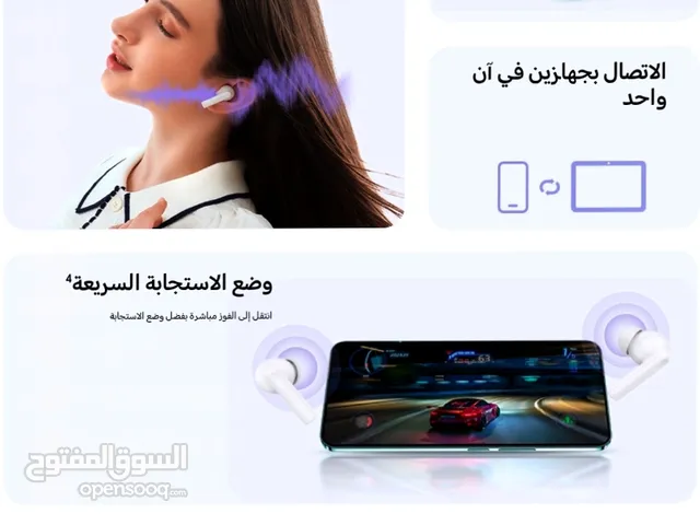 سماعة هونر جديدة HONOR x7lite سعر ولا ارووووووووووووووع وتناسب كل الفئات والتوصيل مجانا داخل الدمام