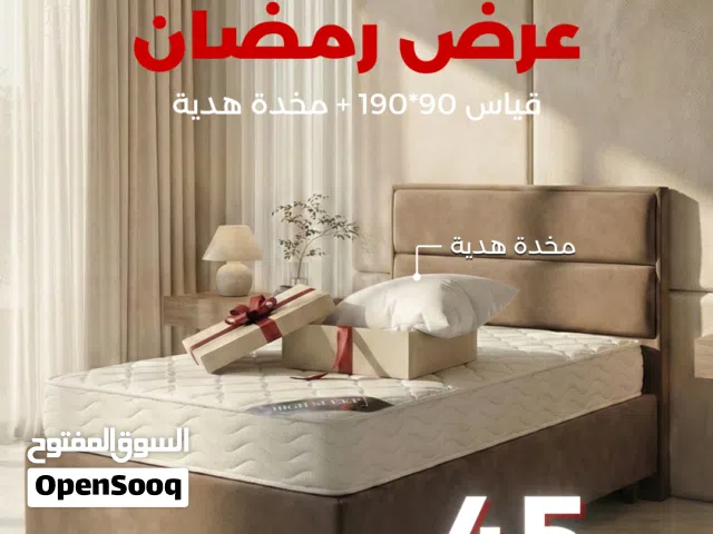 45 دينار فقط لفرشة زنبركية + مخدة هدية  مع توصيل مجاني داخل عمّان – عرض شهر رمضان المبارك