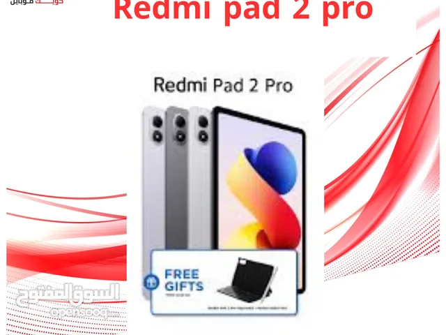 Redmi pad 2 pro 8 /256gb new /// ريدمي باد 2 برو الجديد كليا فل بكج