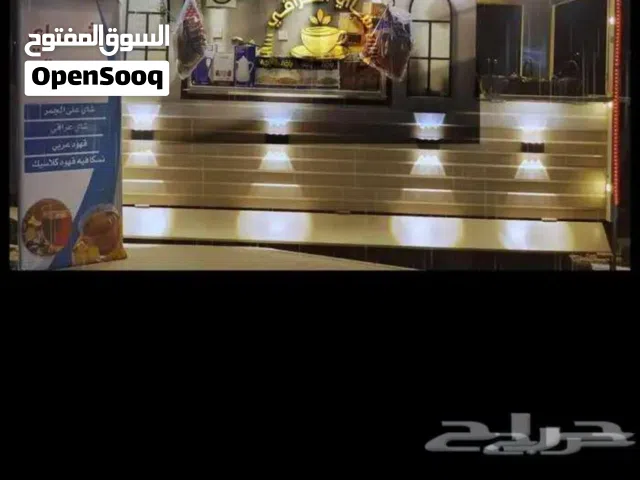 2025