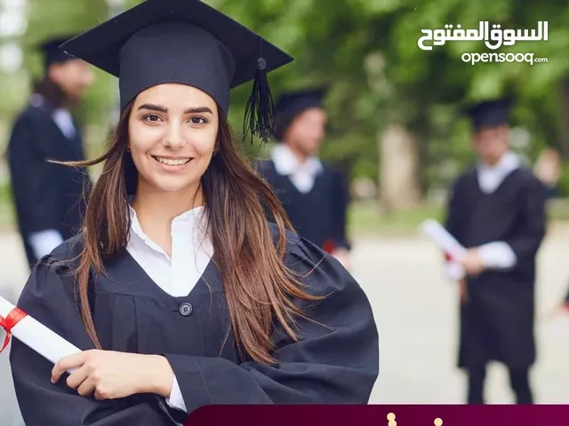 Sales & Marketing courses in Amman