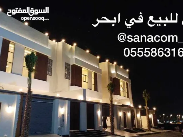 700 m2 More than 6 bedrooms Villa for Sale in Jeddah Az Zumurud