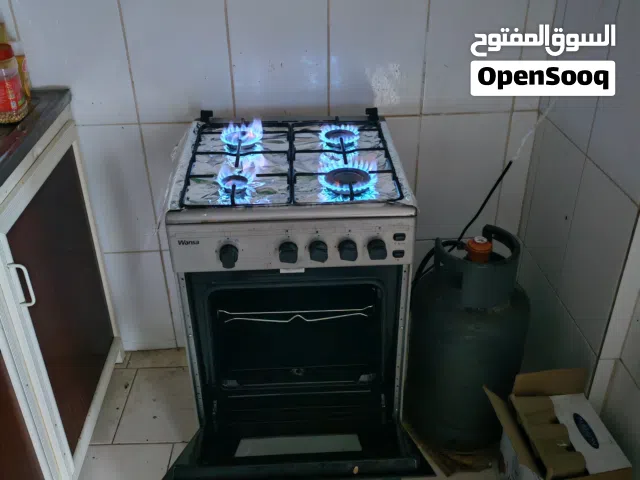 بوتجاز 4 شعله