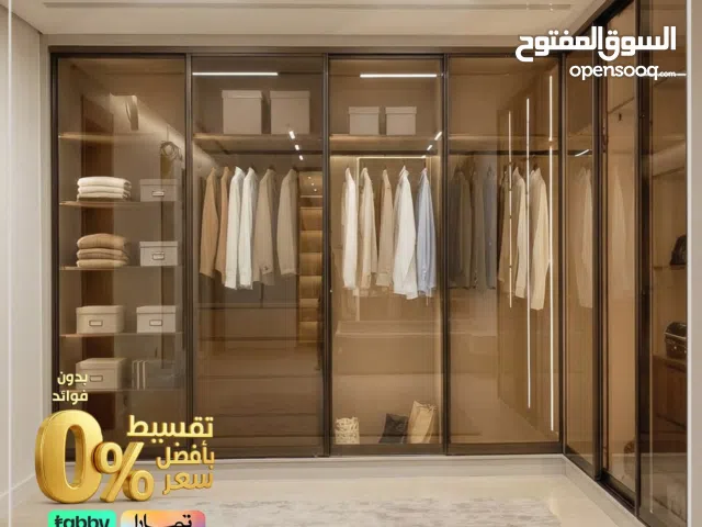 خزائن ملابس تفصيل بالرياض مع تصميم 3D ذكي وضمان 10 سنوات