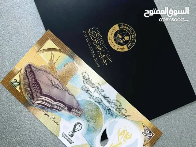 Official FIFA Commemorative Bank Notes Qatar 2022
