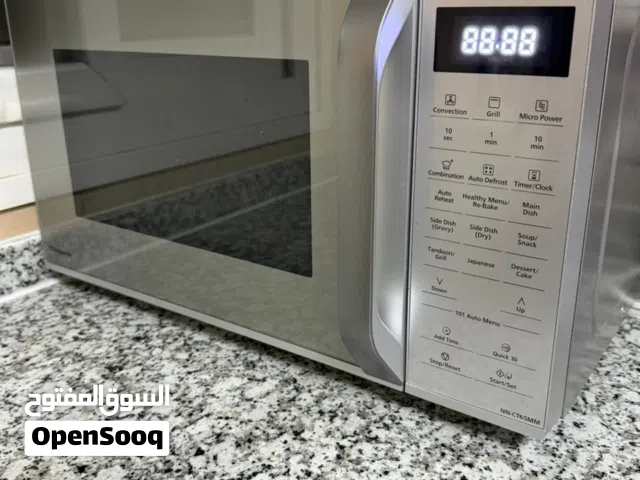 Panasonic 4-in-1 Convection Microwave Oven / Convection / Grill - Panasonic - Model No. CT65MM