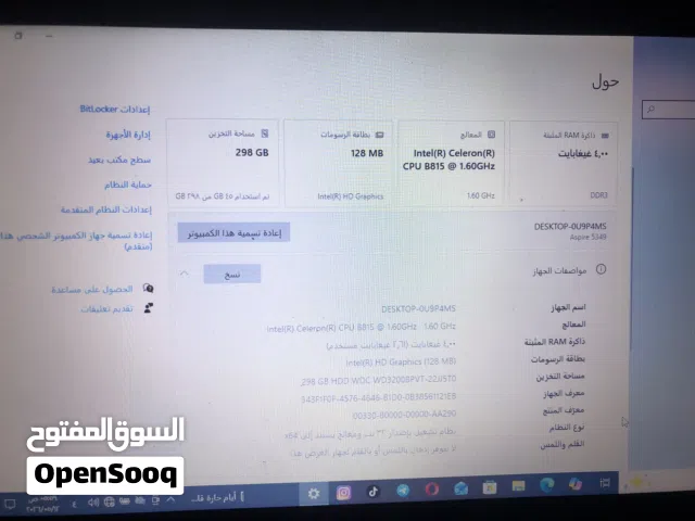 Windows Acer for sale  in Basra