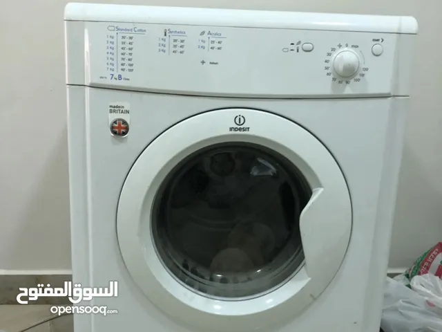 Indset 9 - 10 Kg Dryers in Muharraq