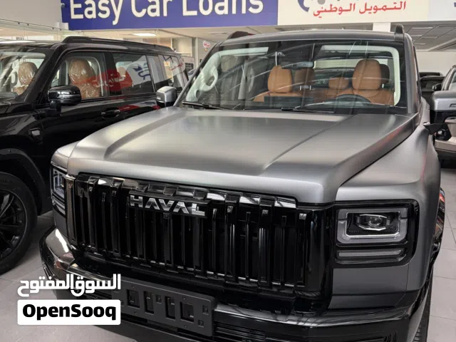 2026 هافال اخرى